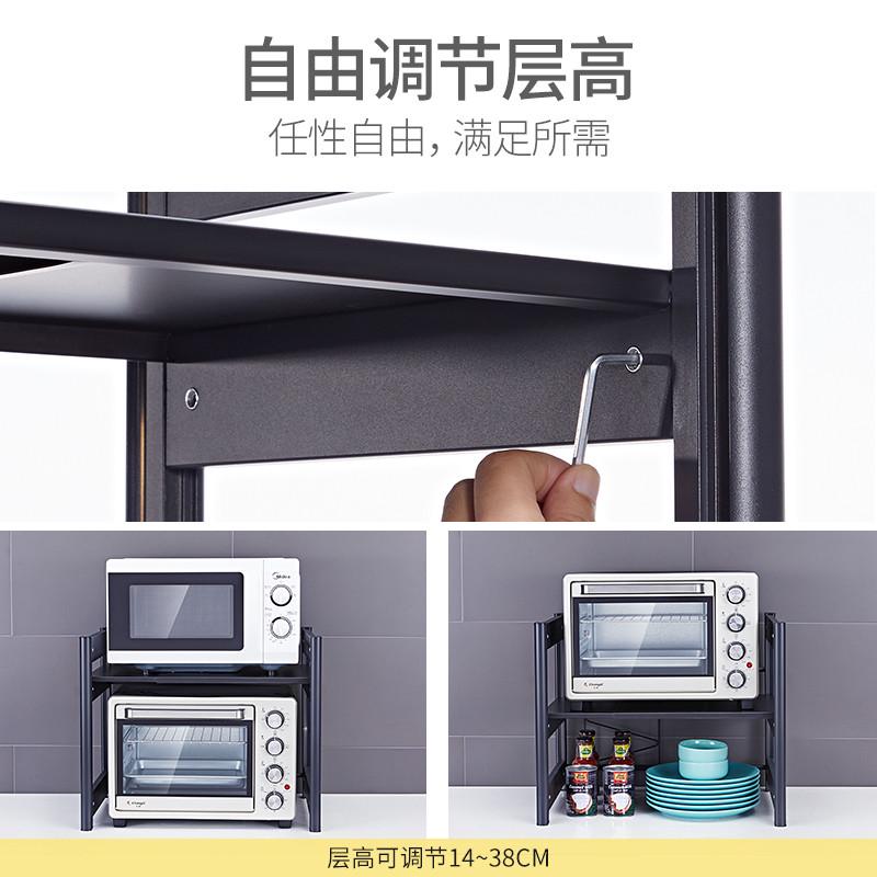 微波炉置物架台面厨房双层可伸缩烤箱一体两P层收纳蒸箱桌面架子