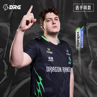 【DRG】2025 选手同款 黑绿拼色 速干透气短袖队服