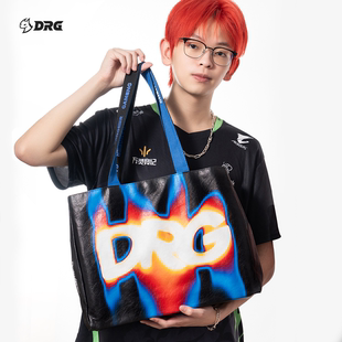 【DRG】蓝色/绿色个性杜邦帆布双面单肩包 原创大容量 选手同款