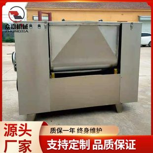 自动侧翻出料馅料混合搅拌设备 厂促双搅笼拌馅机 香肠肉馅拌馅机