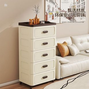 床头柜客厅杂物柜奶油风移动储 厂促家用多层收纳柜轻奢卧室抽屉式