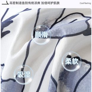 冰丝沙发盖布2025新款 厂促夏季 简约级感凉感沙发坐垫全盖防滑沙发