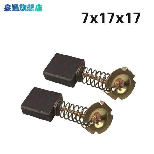 极速弘正933B切割机碳刷355钢材机铝材255锯铝机铝合金木材型材切