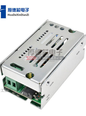 C-C直流可调降压模组15A200W大功率8-60V转3V5V9V12V15V19V244-30