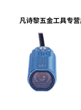 CPA-TR5MN3对射型光电式感测器圆柱形光电开关红色光CPA-TR5MP3