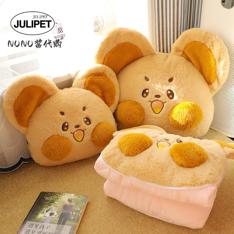 日本冬季加厚抱枕被子两用二合一折叠枕头被办公室午睡毯子靠枕,居家布艺,抱枕被,淘宝优惠券,粉丝福利购,淘宝优惠卷