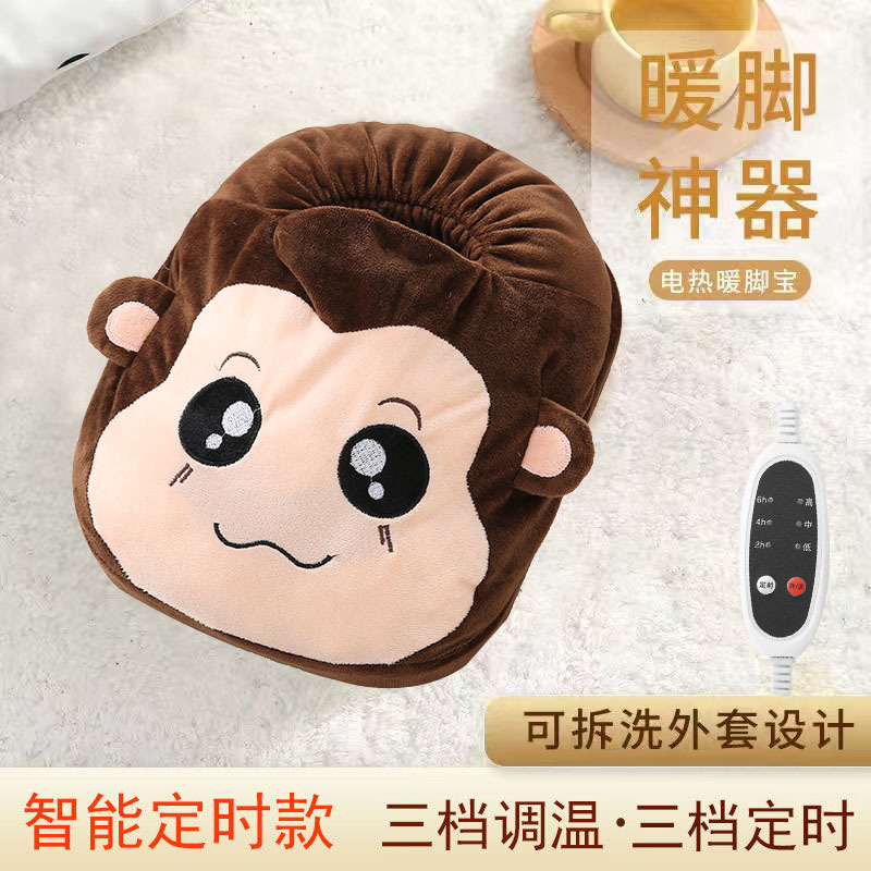 暖脚宝智能三挡调温定时插电烘脚器暖脚垫电加热暖足宝冬暖脚神器