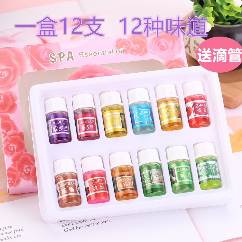 香薰精油套装香薰灯炉卧室家用精油安神助睡眠净化空气加湿器专用