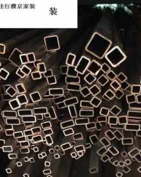 新款厂销度佳行T2紫铜方管 紫铜矩形管 方形铜管 纯铜方型管681品