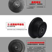 极速电动伸缩门小轮铁平轮勾边轮轨道T型轮轮子万向轮轱辘带煞车