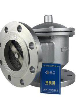 带接管阻火呼吸阀HXF9单吸阀碳钢铸钢不锈钢防爆防火储罐单呼阀