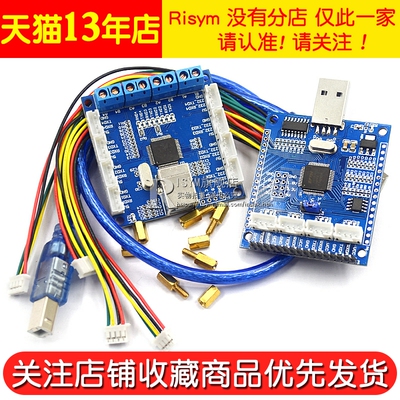 极速FT4232H USB转4路串口 USB转4路RS485 USB转多路串口高速串口