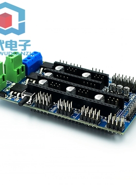 3D打印机配件Ramps1.6控制板兼容性强功能稳定主板扩展板