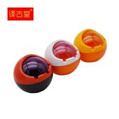 桌面烟灰桶 防风烟灰缸翻盖烟盅 烟灰筒 球形烟灰罐 极速创意个性