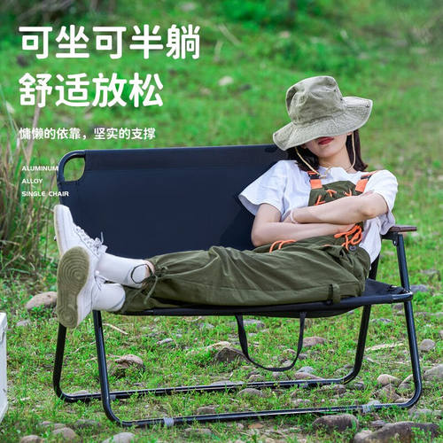 好货Camping tables and chairs.Folding tables and chairs.chai