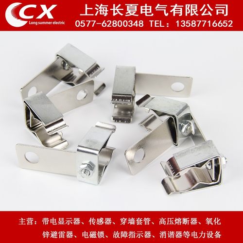 好货高压熔断器电压互感器XRNP1-10/12KV/0.5A  1A带夹子
