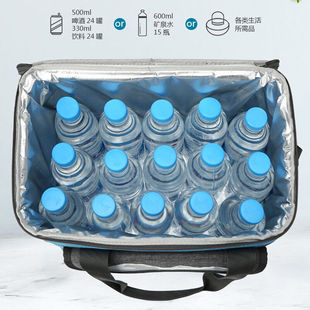 极速漠北之冰/未克思汽车后备箱收纳箱车载保温箱大客户厂直专拍