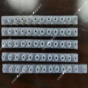 新韵电子琴331/365/339/968/229/287导电橡胶按键胶原厂配件通用