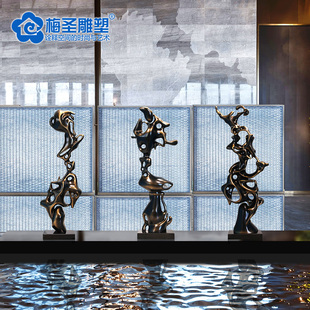 极速新中式 创意雕塑大型落地摆件酒店售楼处大厅过道太湖石艺术品