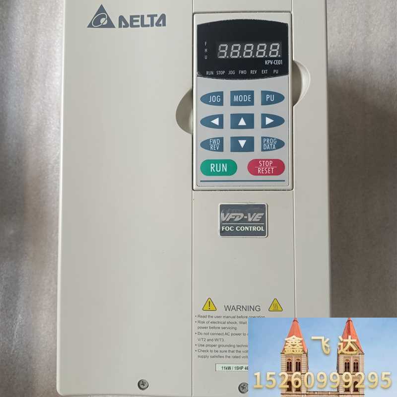 可装柜充新成色 台达变频器VFD110V43B-2  11K议价