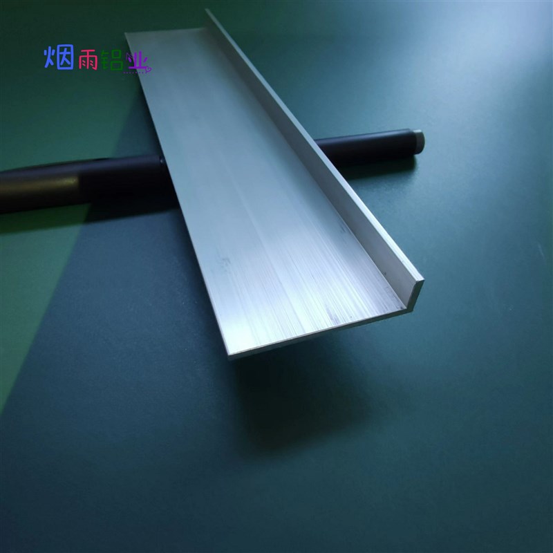 角铝40102mm等边L型铝合金型材直角90度角码三角包边铝条角条