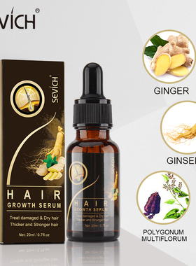 Hair Growth Products Sevich Ginger Essence Hair Growing Esse