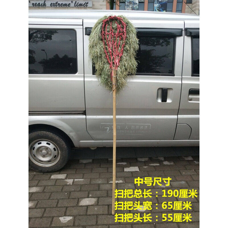 极速环卫竹大扫把新清洁软塑胶丝马路学校编织袋扫帚公路工厂物业