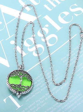 Aromatherapy Necklace e of Life Diffuser Jewelry Vintage Ope