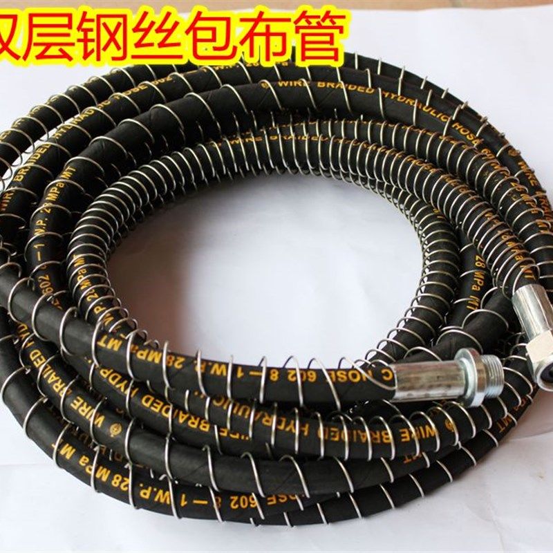 550型580型高压清洗机双层钢丝管/洗车机出水管配件/10米15m20米,汽车用品/电子/清洗/改装,洗车机/设备,淘宝优惠券,粉丝福利购,淘宝优惠卷