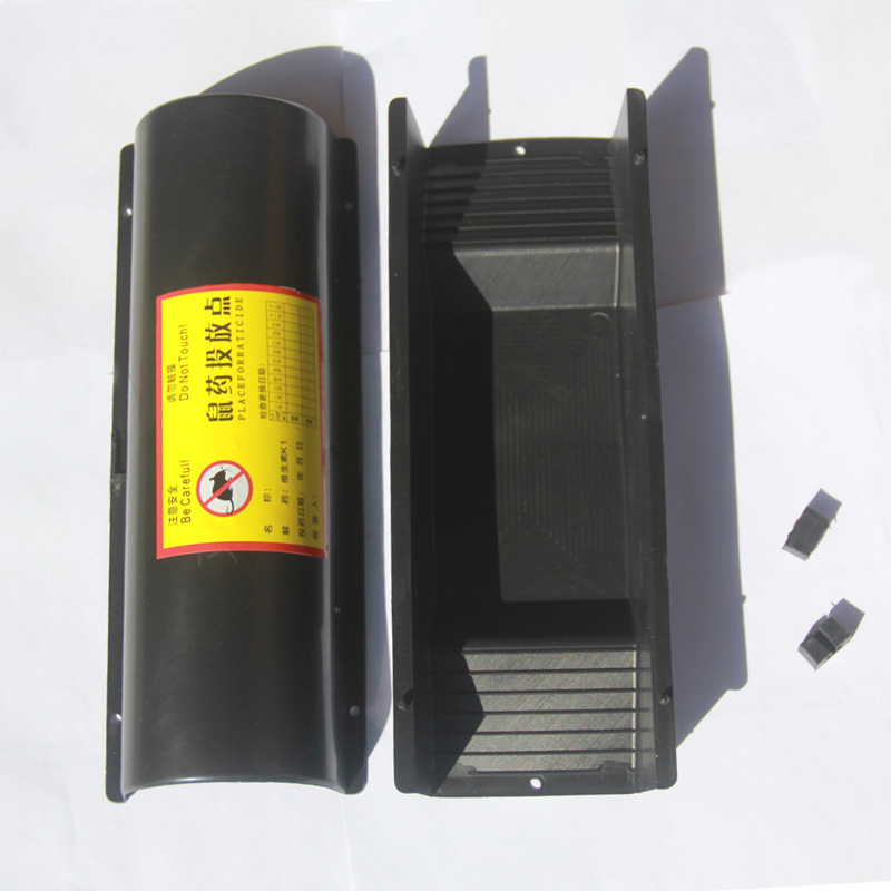 分体式老鼠盒药投放点毒饵站盒灭鼠毒饵灭老鼠屋诱饵站灭鼠屋户外