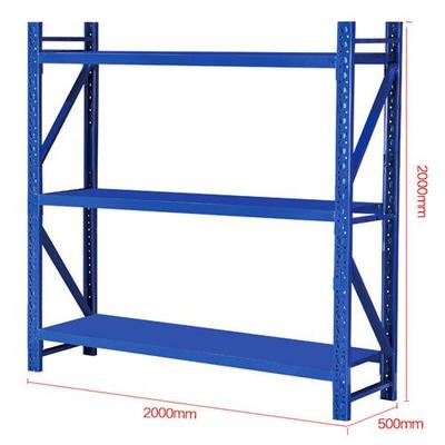 中伟货架仓储货架置物架展示架重型2米300kg/层三层货架