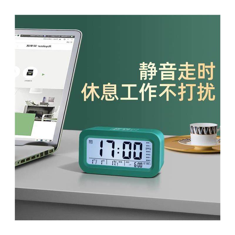 语音报时钟闹钟老人专用盲人报时器钟表闹铃学生夜光闹钟老年人,居家日用,祛螨包,淘宝优惠券,粉丝福利购,淘宝优惠卷