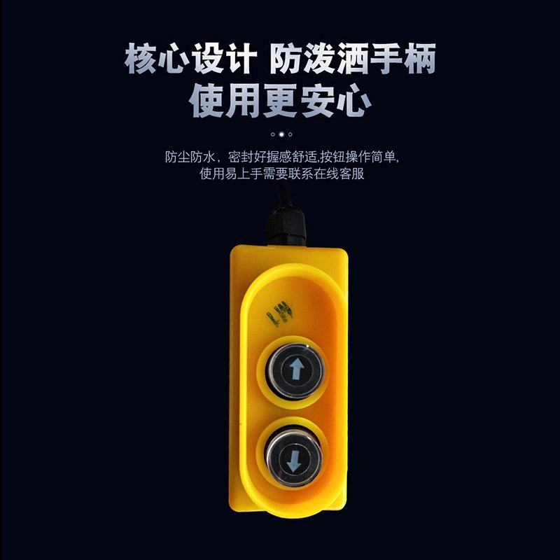 新微型电动吊车卷扬机小吊机家用钢丝绳遥控垂直建筑电动起重提升,搬运/仓储/物流设备,其他起重搬运设备,淘宝优惠券,粉丝福利购,淘宝优惠卷