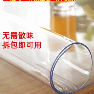 软玻璃pvc桌布保护少女新款无味pvc防滑桌垫磨砂通明薄的胶皮熟料