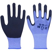 鼎升弹力王手套劳保耐磨工作防滑带胶皮浸胶乳胶发泡磨砂透气干活