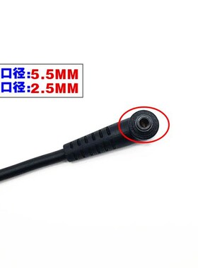 原装HASEE神舟战神G6-i78172S1游戏笔记型电脑充电源配接器线120W