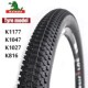 1.95 Bicycle 60TPI KENDA Tyre 2.1 Bike Mountain Tire K104