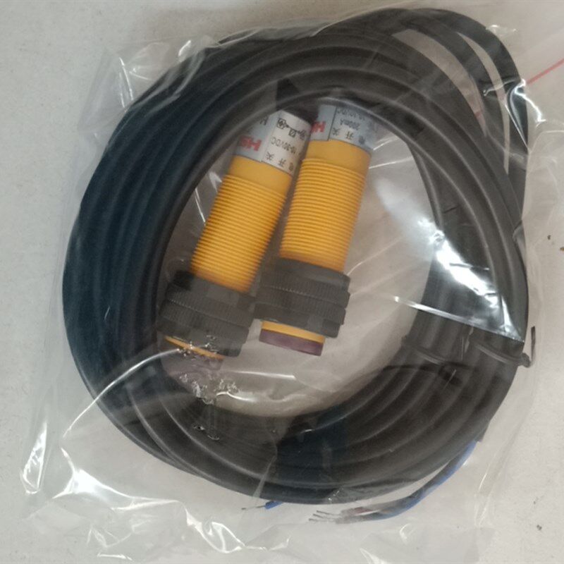 极速红外线感应对射监视器感应距离0-5D米光电开关NPN常开6-36V