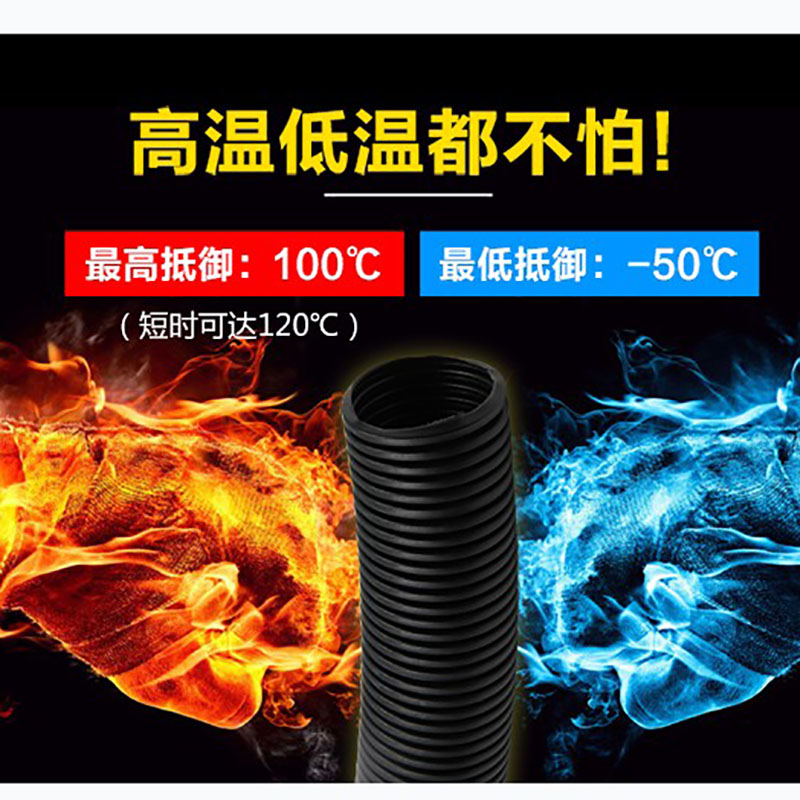 新品PE波纹管电线软管穿线黑色塑料电工套管聚R乙烯螺纹管保护管