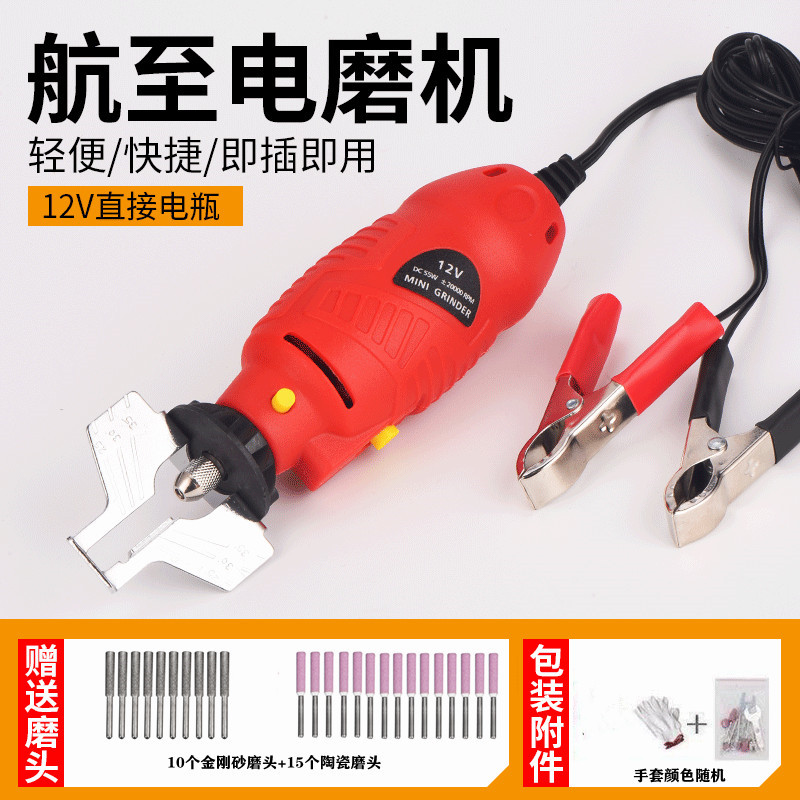 新品磨链机磨链条机器电磨电锯汽油锯打磨机电磨头油W锯锉刀电磨