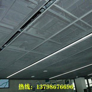 健身房定制铝g拉网板金属拉伸外墙氟碳漆铝网板菱形孔天花吊顶材