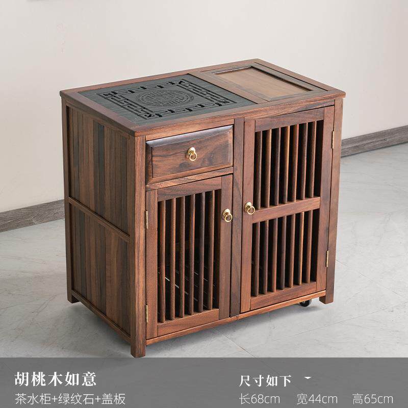 极速新品胡桃木d移动茶柜烧水壶一体小茶台家用乌金石茶水柜新中