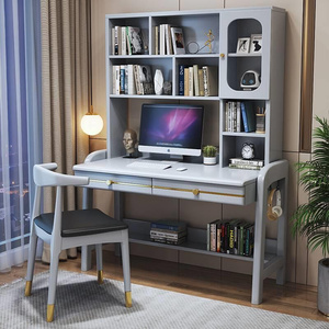 实木书桌书架书柜一体组合电脑桌家用办公桌书房写字桌卧室学习桌
