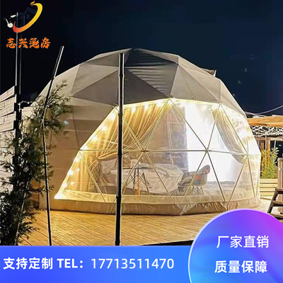 新品户外帐篷 森林露营 风景区度假 特色酒店 高档饭厅星空房可上