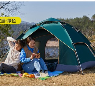 备用品全自动防雨加厚儿童室内公园 摺叠露营装 新品 帐篷户外可携式