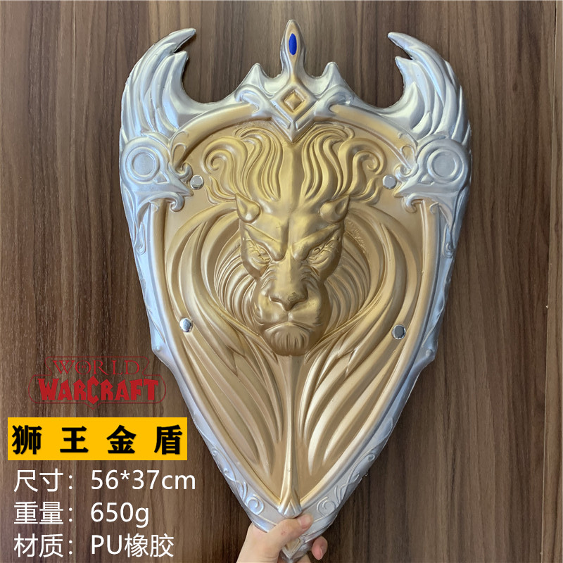 网红魔兽世界WOW霜之哀伤剑巫妖王诅咒之剑神器仿真兵器装饰道具