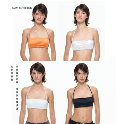 10AM缎面平口挂脖内衣