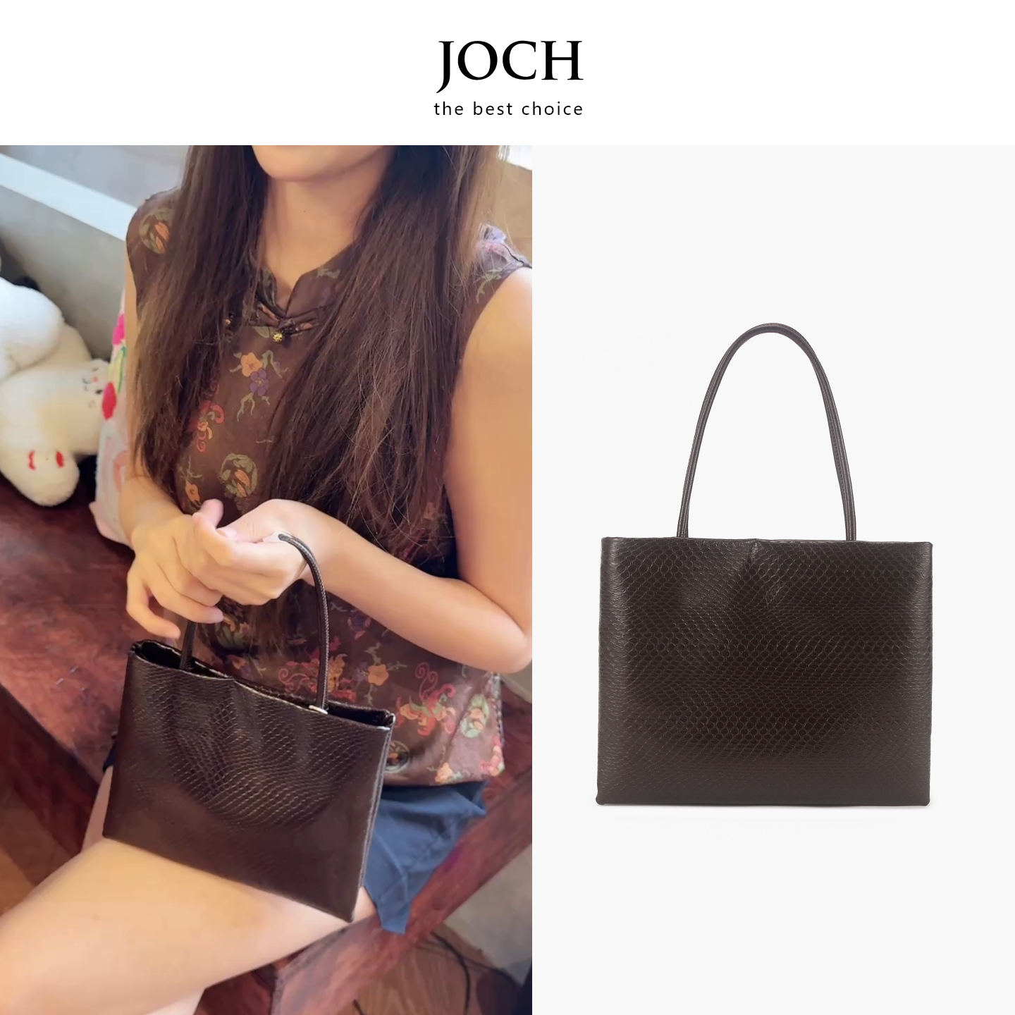 JOCH夏row风cecily风琴手提包复古头层牛皮蛇纹简约通勤单肩女包