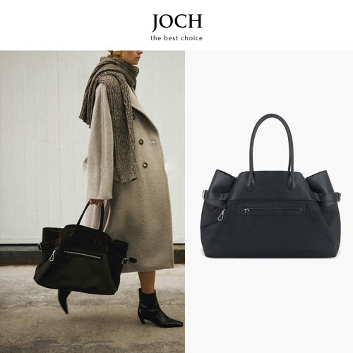 自营大容量女包JOCH手提ROW风