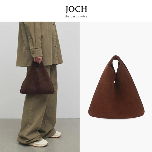 磨砂牛皮joch三角包单肩包